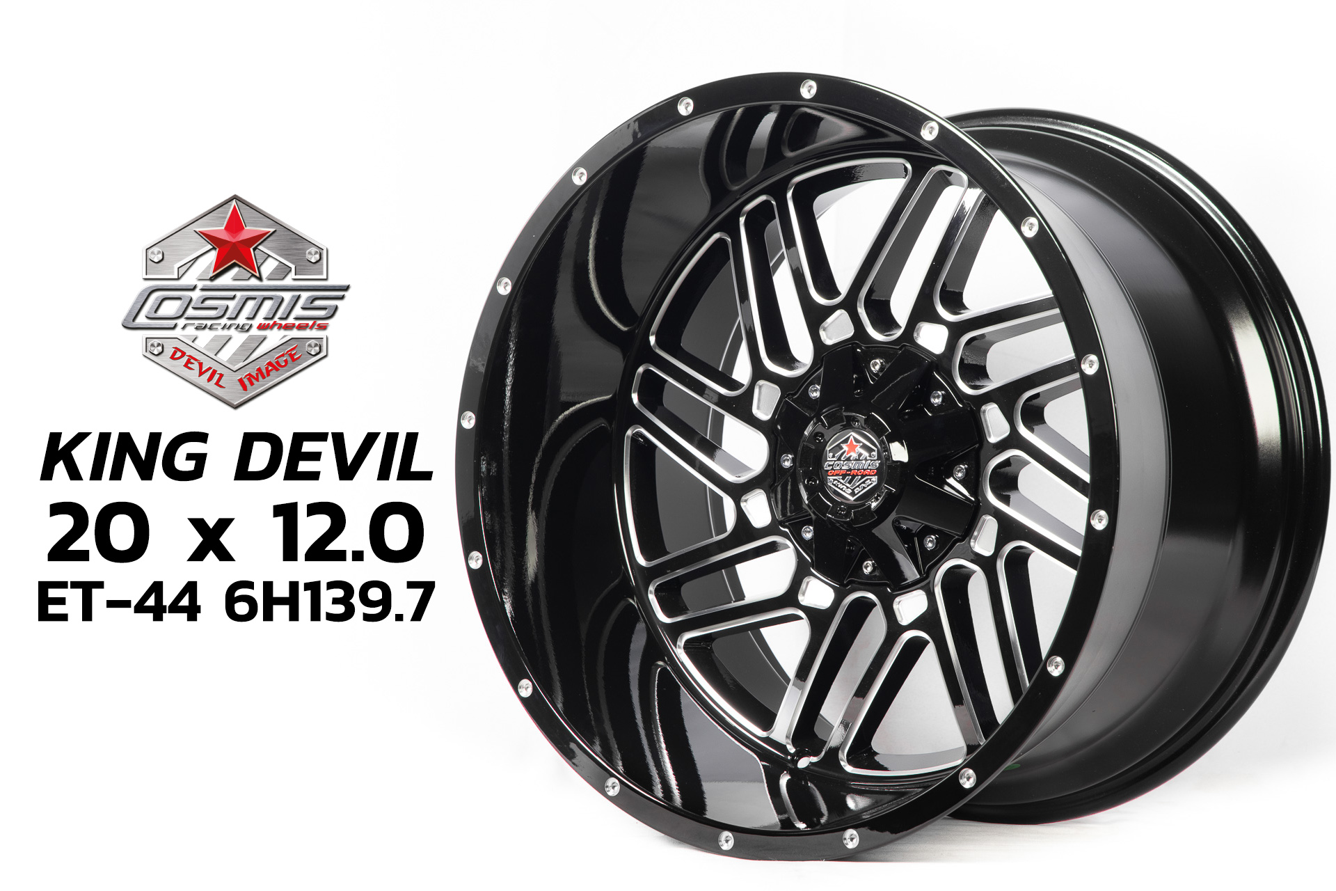แม็กซ์ KING (A294) 20X12.0 6X139.7 ET-44 CB.106.1 MILLING WINDOW MILLING HOLE BLACK (สีดำเงาทั้งวง+มิลลิ่งข้างก้าน)