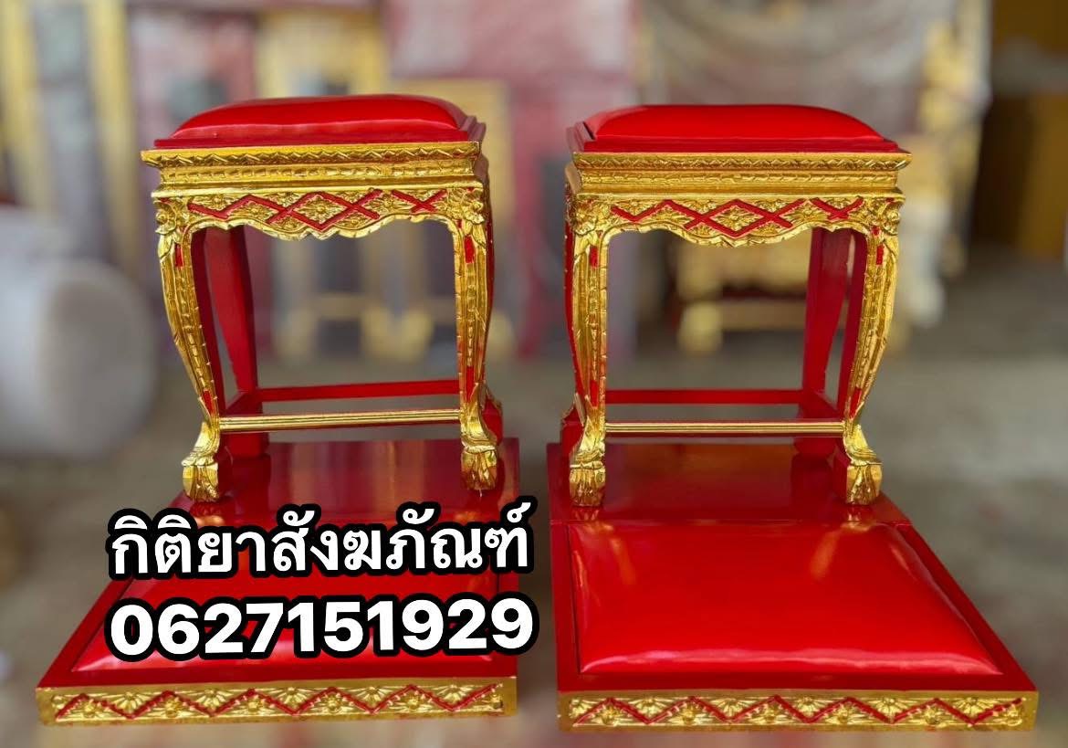โต๊ะกราบคุกเข่าลายพิกุล