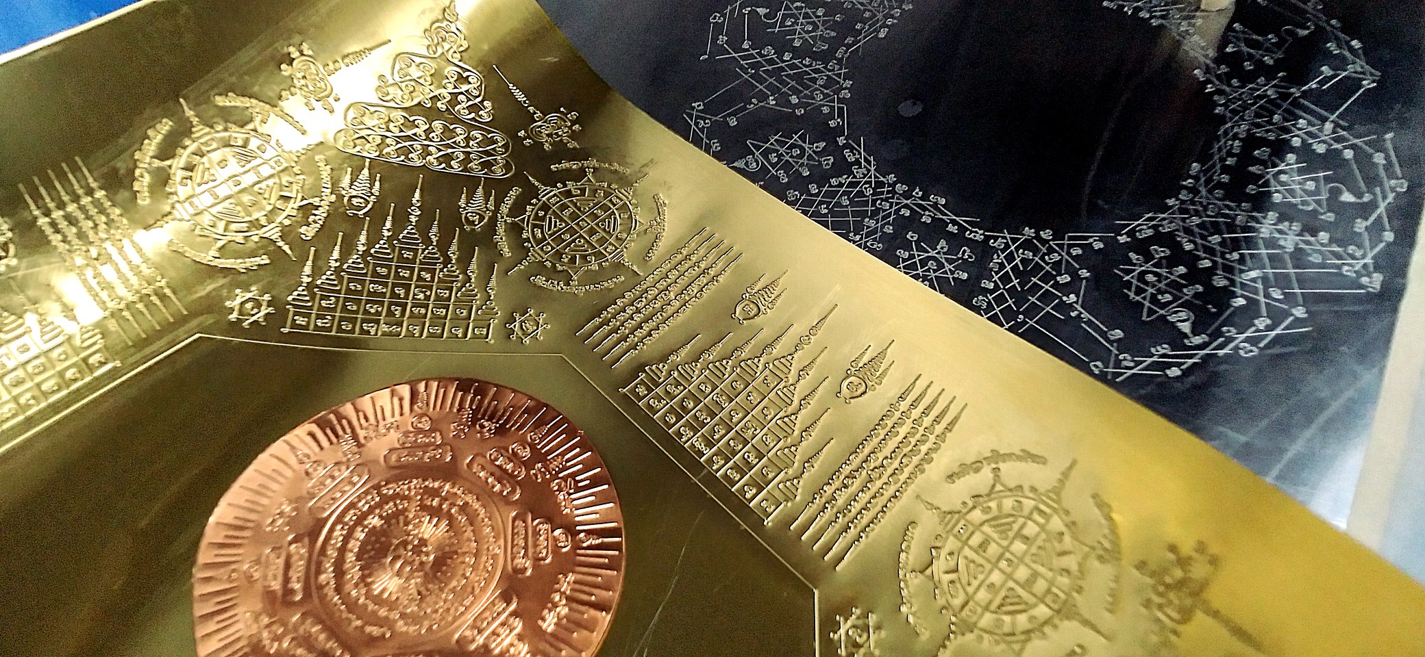 Diamond Magic "The Mystique of Diamonds" ยันต์เกราะเพชร (ไม่มีกรอบ)