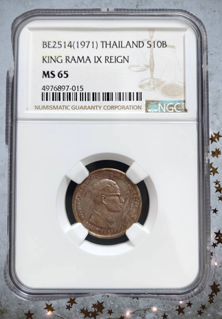เหรียญ 10 บาท ครองราชย์ครบ 25 ปี รัชกาลที่ 9 NGC MS65