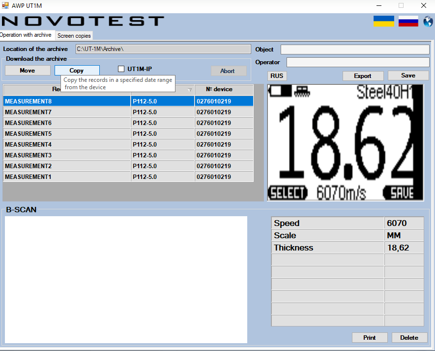 Ultrasonic Thickness Gauge NOVOTEST UT-1M