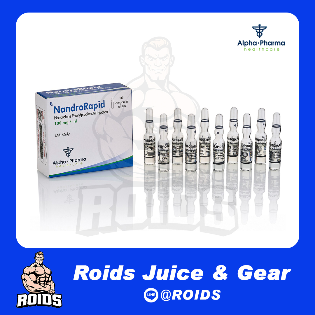 NANDRORAPID NANDROLONE PHENYLPROPIONATE 100 mg