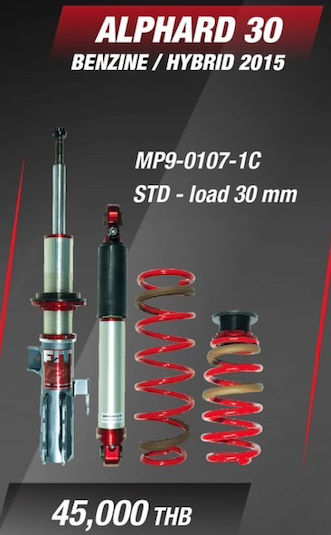 โช๊คอัพ PROFENDER FIT Z TOYOTA ALPHARD 30 BENZINE HYBRID Y2015 MP9-0107-1C STD-Load 30 mm