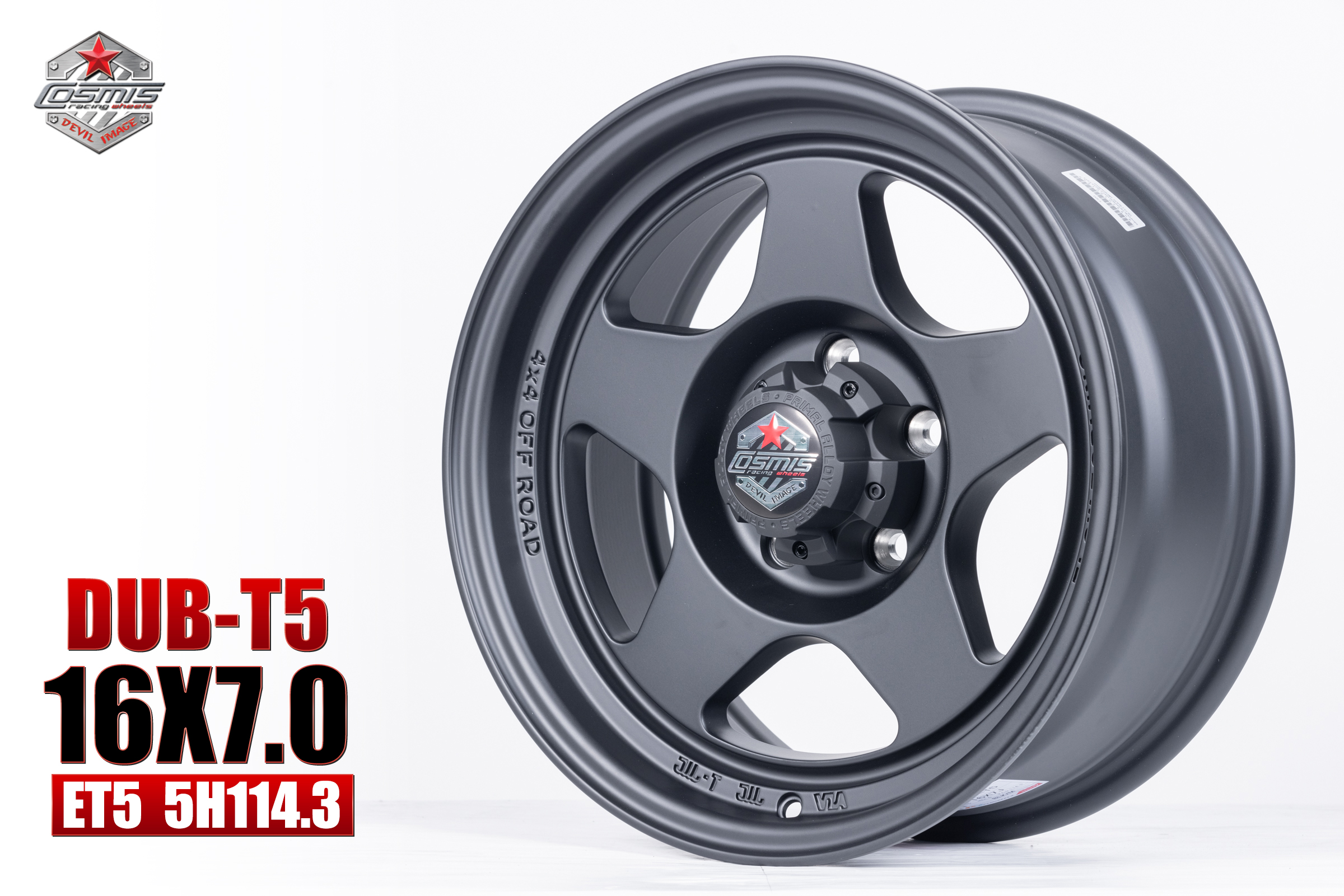 แม็กซ์ DUB-T5(YA9563) 16X7.0 5X114.3 ET5 CB.73.1 BLK/M (สีดำด้านทั้งวง)