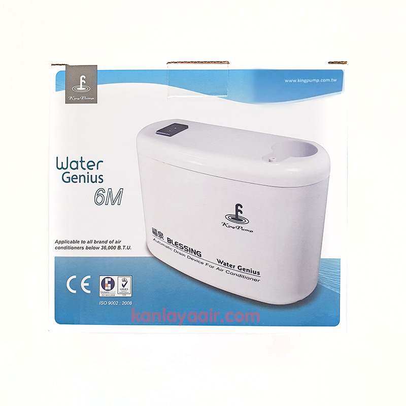 KING PUMP รุ่น WATER GENIUS