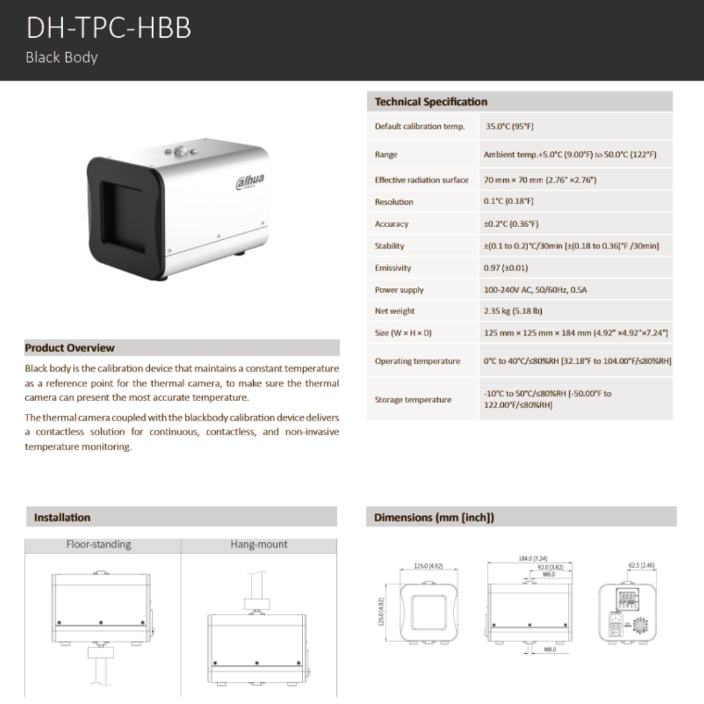 ชุดกล้องตรวจจับความร้อน Dahua Thermal Set (2 ชิ้น)