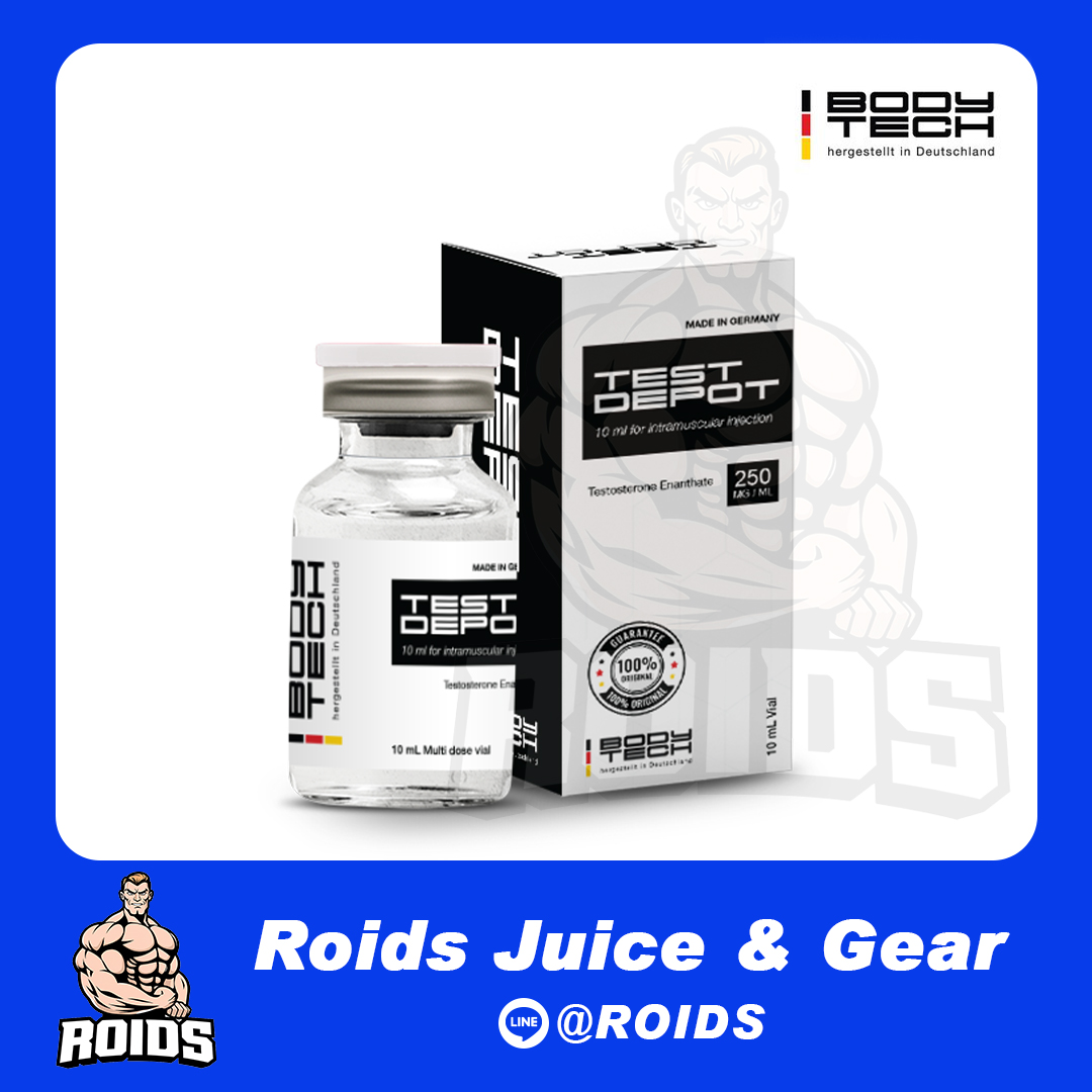 TEST DEPOT TESTOSTERONE ENANTHATE 250 mg