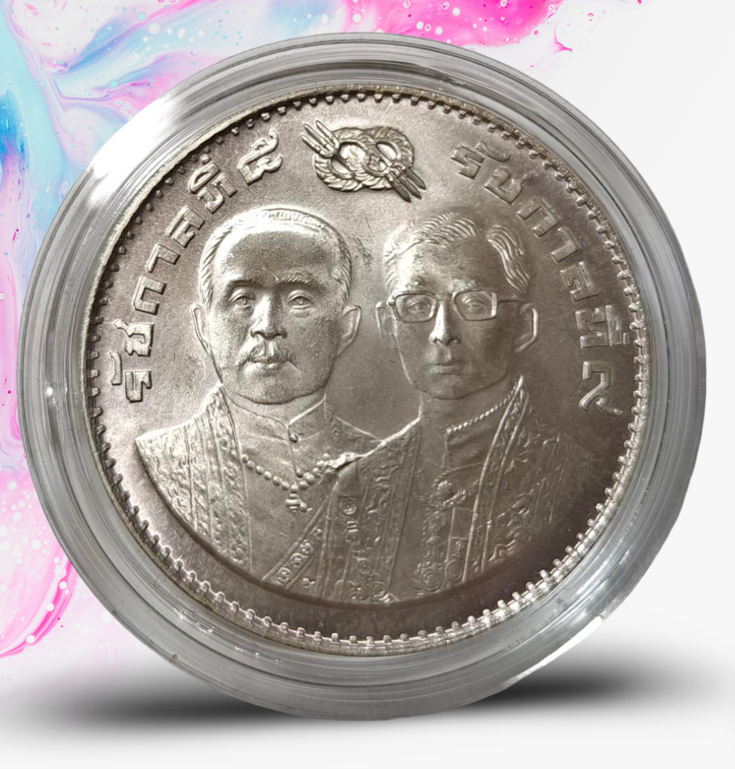 เหรียญ 100 บาท 100 ปี กระทรวงการคลัง