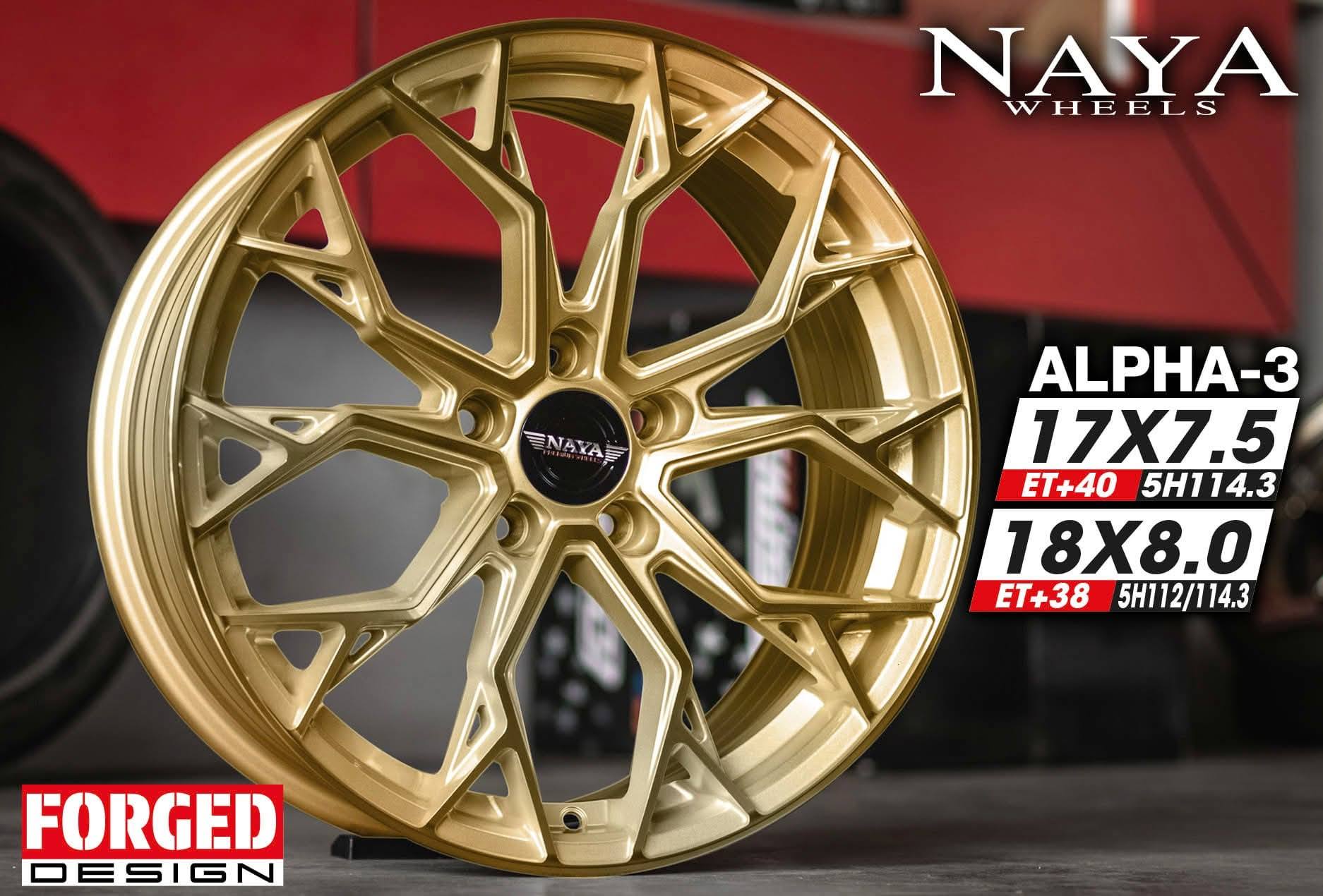 แม็กซ์ ALPHA-3(YA5640) 17X7.5 5X114.3 ET40 CB.73.1 *GOLD*(CUSTOM) (สีทอง)Custom