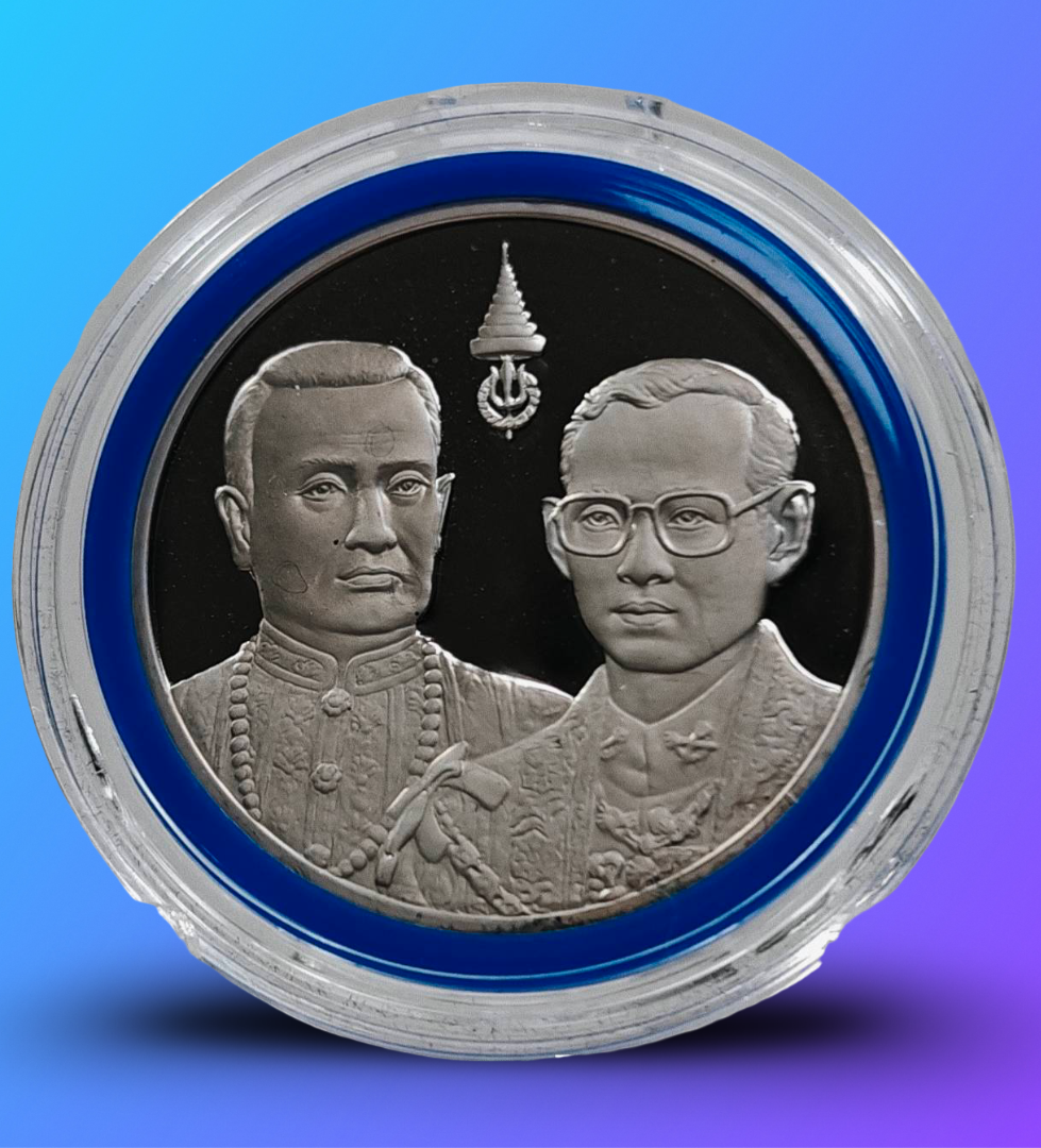 เหรียญ 600 บาท (ขัดเงา) วาระ สมมงคลพระชนมายุเท่าพระบาทสมเด็จพระพุทธยอดฟ้าจุฬาโลกมหาราช