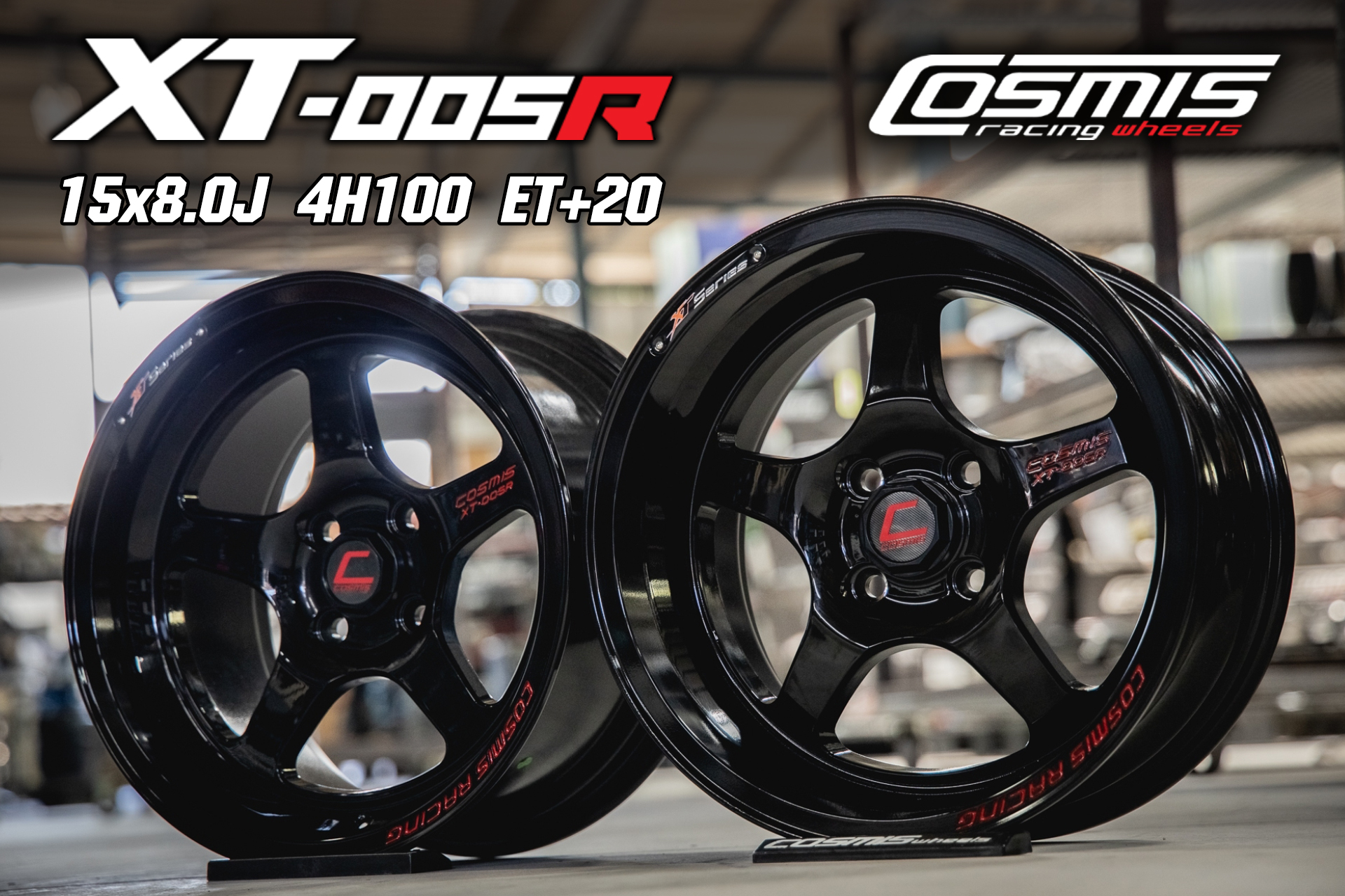 COSMIS XT-005R 15X8.0 4H100 ET +20 (สีดำเงา หยอดตัวหนังสือสีแดง)
