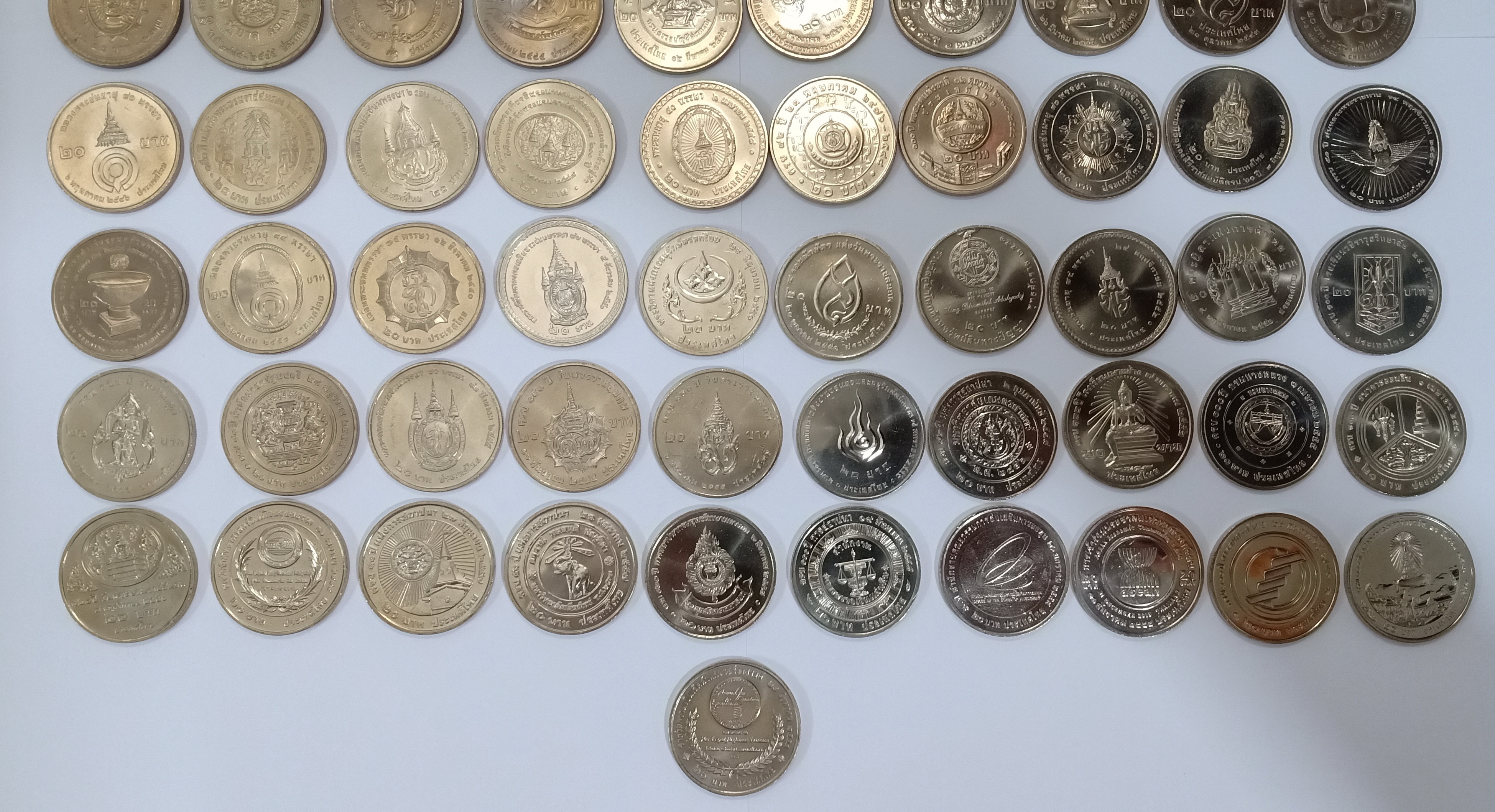 เหรียญ 20 บาท ที่ระลึกในสมัยรัชกาลที่9 ครบชุด 71 เหรียญ (เฉพาะเนื้อนิเกิล)