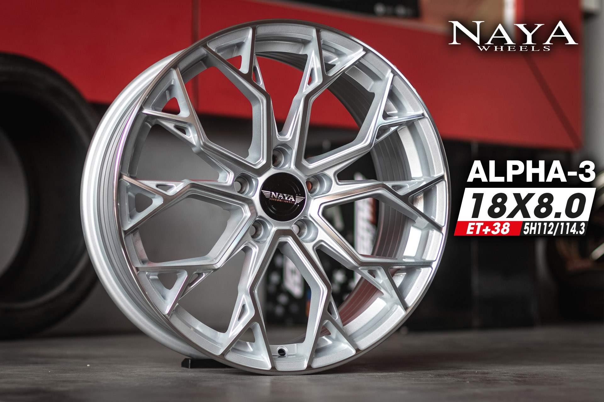 ล้อแม็กซ์ NAYA ALPHA-3 (YA5640) 17X7.5 5X113 ET40 CB.73.1 SL-P (สีซิลเวอร์มุกกลึงหน้า)