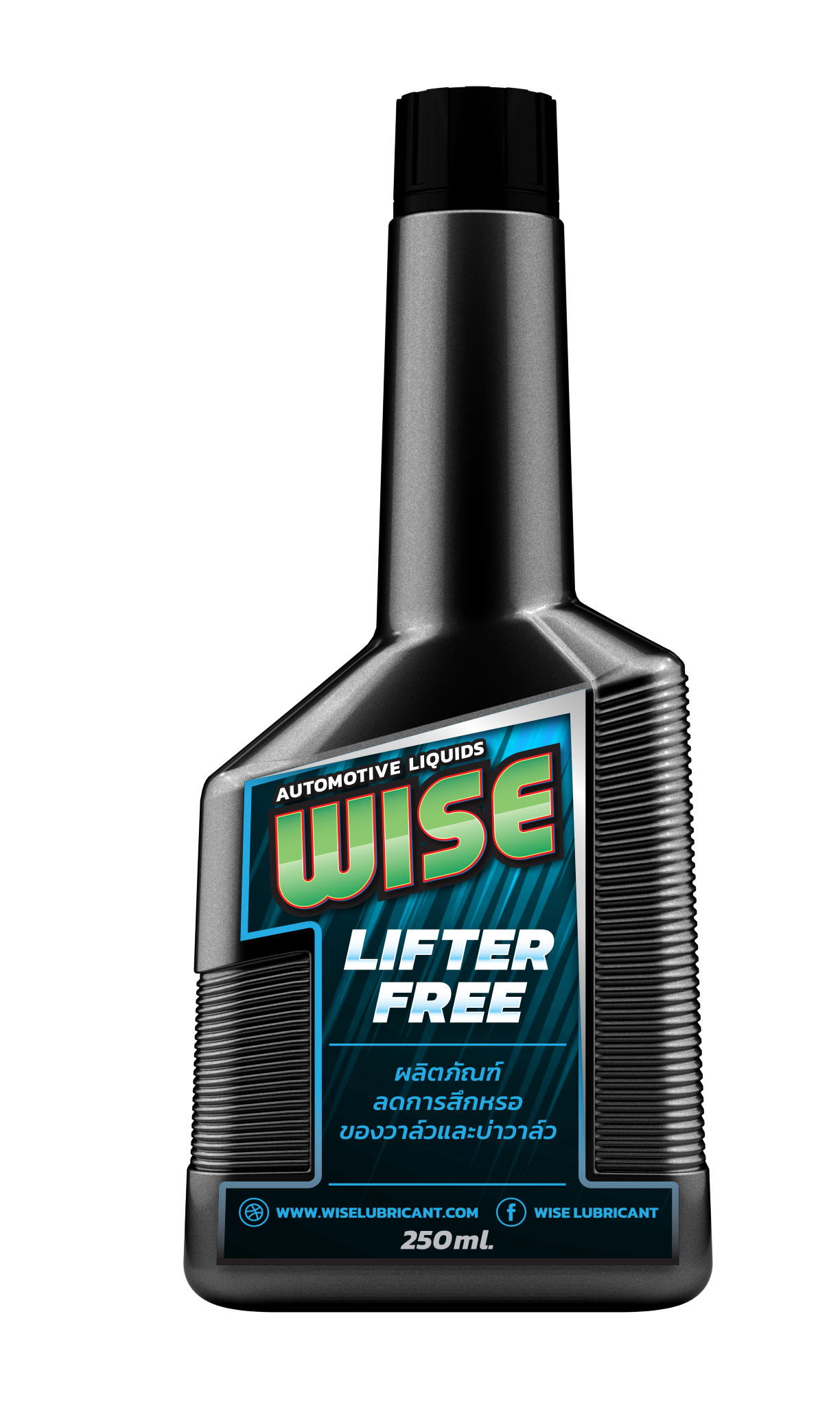 น้ำมัน WISE LIFTER FREE ผลิตภัณฑ์หล่อลื่นวาล์วและกระบอกสูบ ขนาด 250 ML.