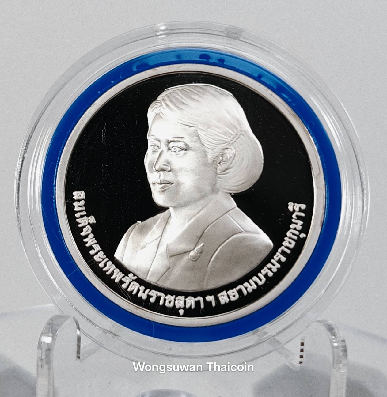 เหรียญ 800 บาท (ขัดเงา) วาระ สมเด็จพระเทพรัตนราชสุดาฯ รางวัล WIPO