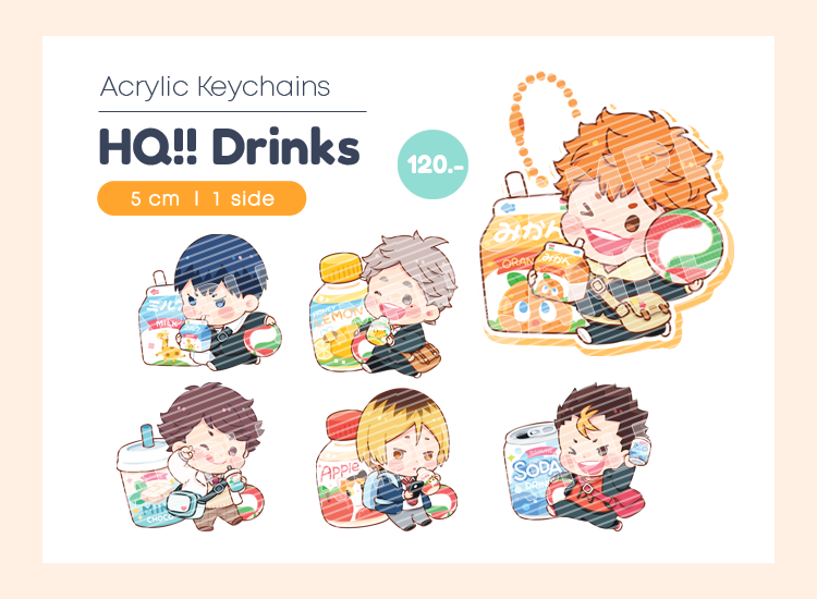 [Haikyuu!!] Acrylic Keychain : Drinks