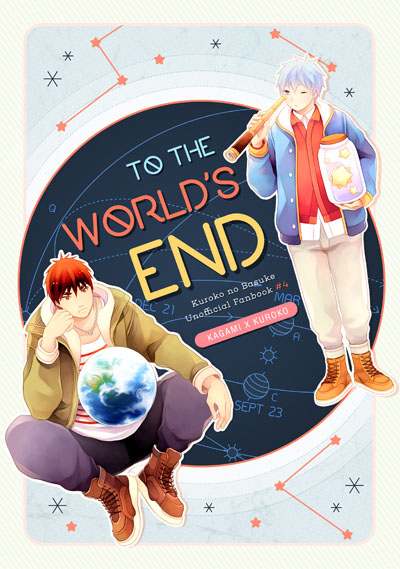 [Kuroko no Basuke] Doujinshi : To the World's End