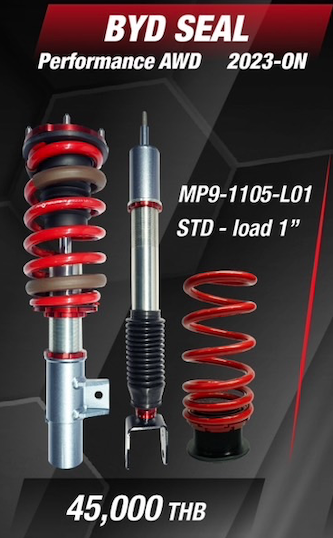 โช๊คอัพ PROFENDER FIT Z BYD PREMIUM RWD STD-Load 1" Y2023-ON MP9-1104-L01