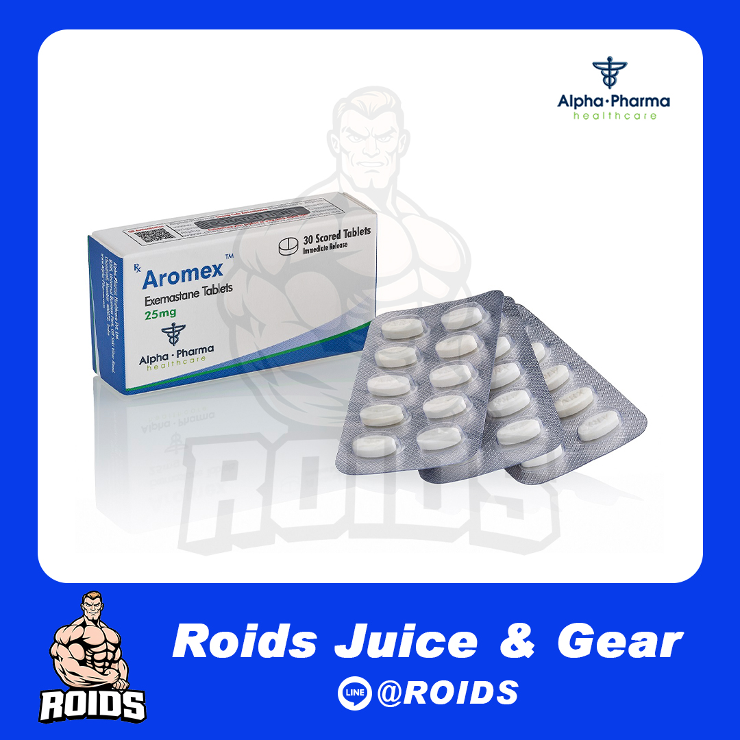 AROMEX EXEMASTANE TABLETS 25mg