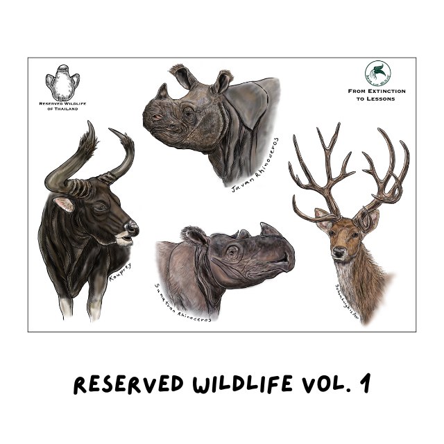 สติกเกอร์สัตว์ป่าสงวน Reserved Wildlife Sticker