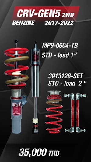 โช๊คอัพ PROFENDER FIT Z HONDA CRV GEN 5 Y2017-Y2022 MP9-0606-1B STD-Load 1" 3913128 SET STD-load 2"