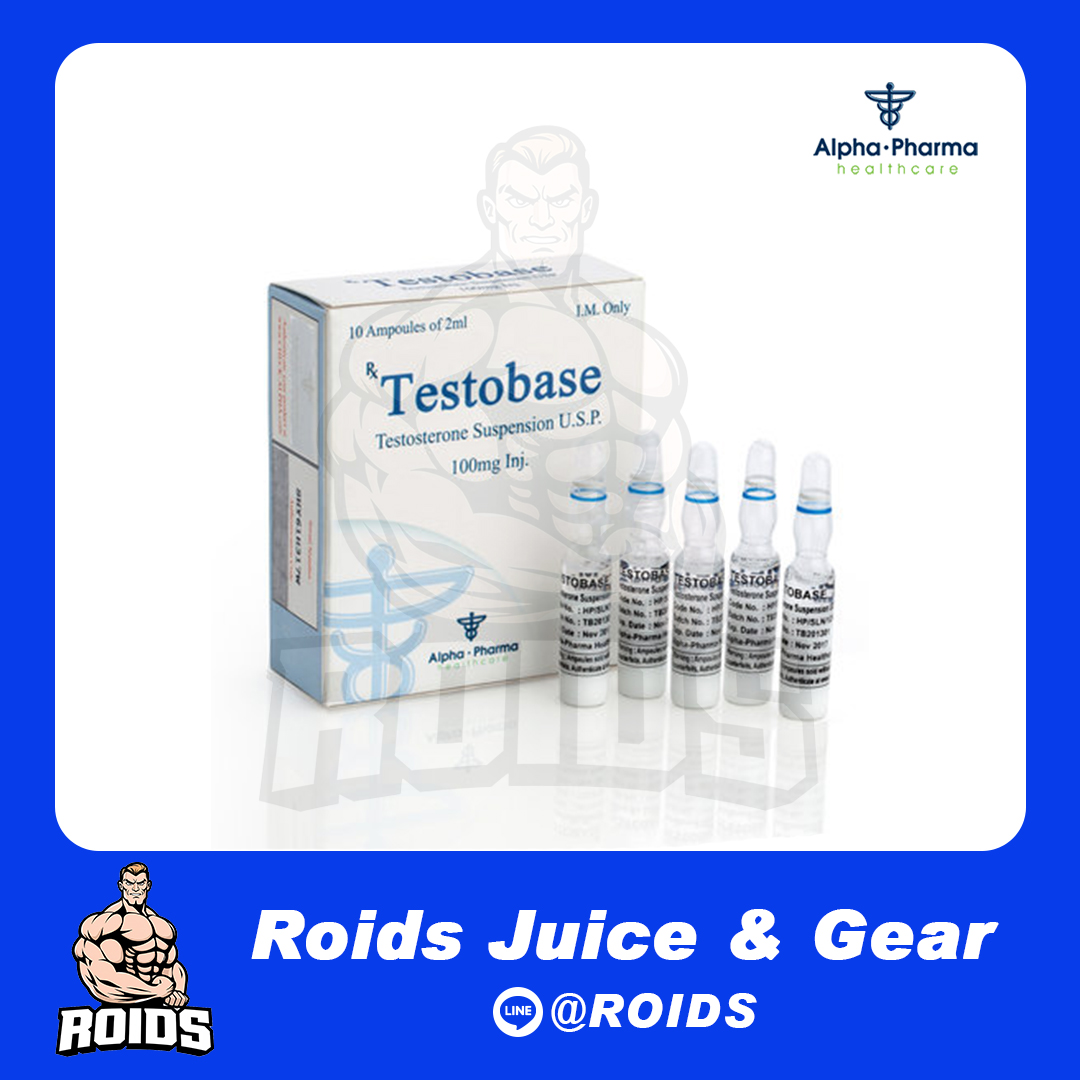 TESTOBASE TESTOSTERONE SUSPENSION USP 100mg