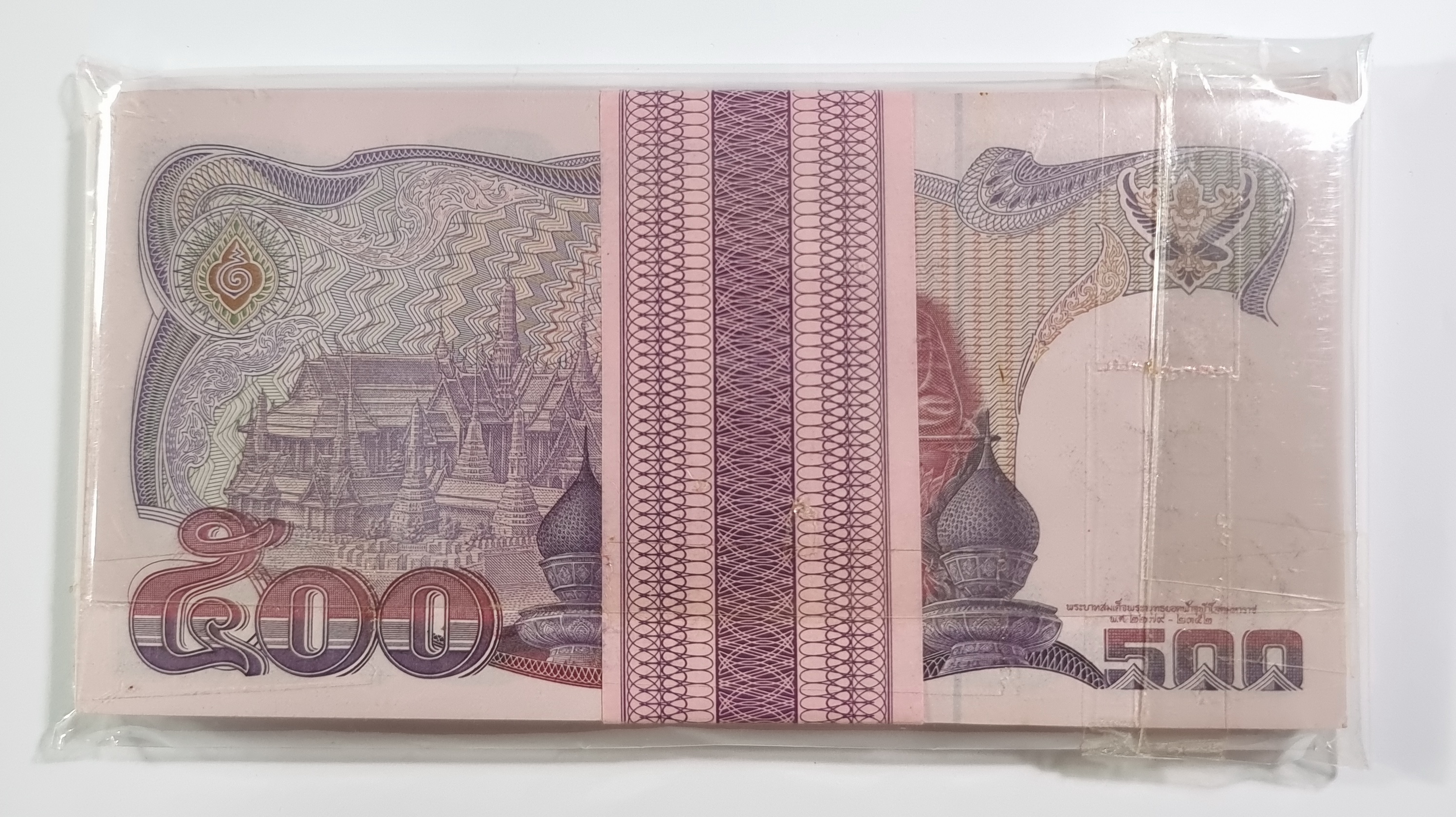 ธนบัตร 500 บาท แบบ 13 (ยกแหนบ 100ใบ)