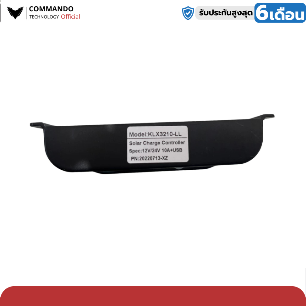 โซล่าชาร์จเจอร์ PWM 10A solar charger แบตเตอรี่ 12V/24V แท้ ประกันศูนย์ไทย