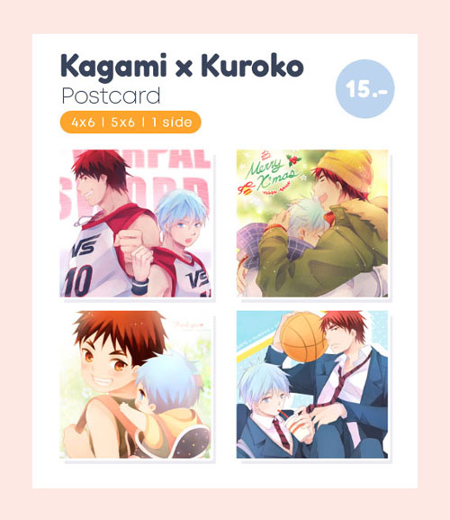 [Kuroko no Basuke] Postcard : Kagami x Kuroko