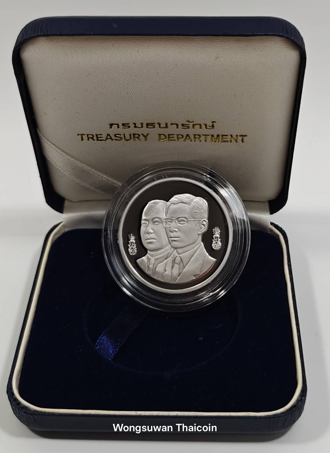 เหรียญ 600 บาท (ขัดเงา) วาระ ครบ 80 ปี กรมสรรพากร