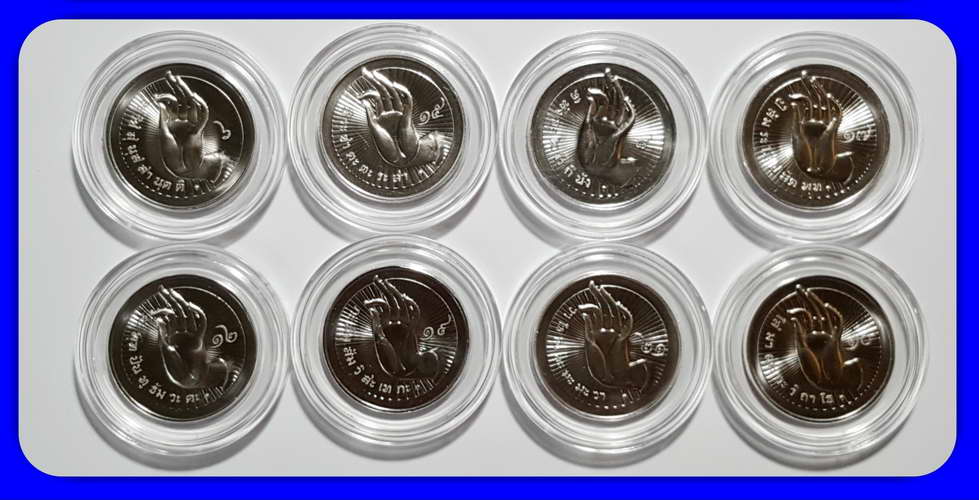 เหรียญชุดประจำวัน อาทิตย์ – เสาร์ จำนวน 8เหรียญ (ครบชุด) ** เนื้อนิเกิล**