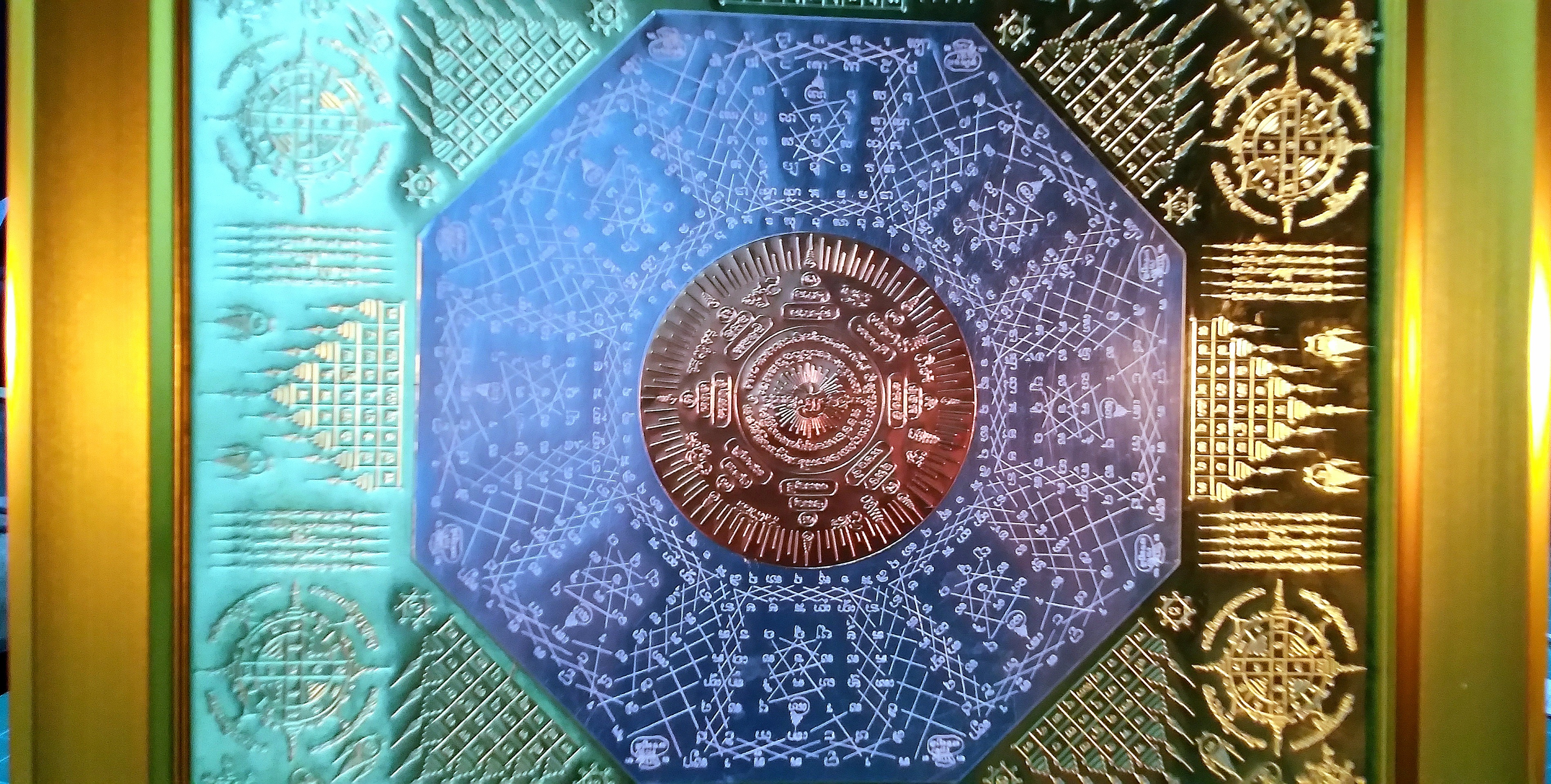 Diamond Magic "The Mystique of Diamonds" ยันต์เกราะเพชร (ไม่มีกรอบ)