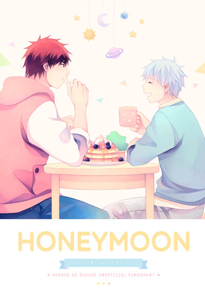 [Kuroko no Basuke] Doujinshi : Honeymoon