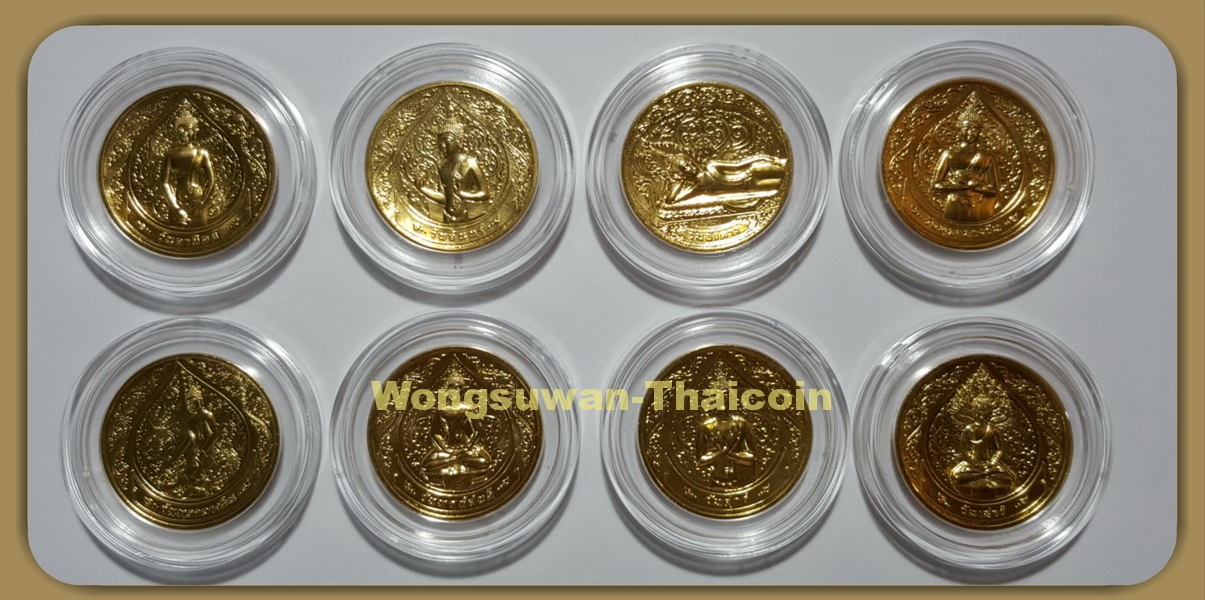 เหรียญชุดประจำวัน อาทิตย์ – เสาร์ จำนวน 8เหรียญ (ครบชุด) ** เนื้อนิเกิลชุบทอง**