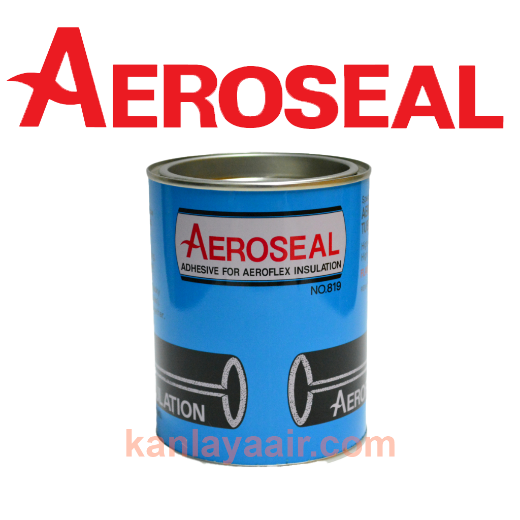 กาวยางดำ Aeroseal