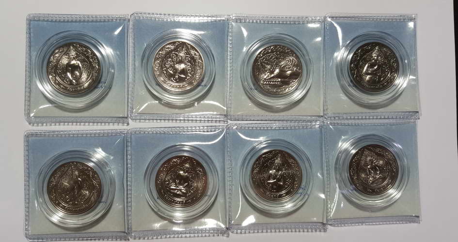 เหรียญชุดประจำวัน อาทิตย์ – เสาร์ จำนวน 8เหรียญ (ครบชุด) ** เนื้อนิเกิล**