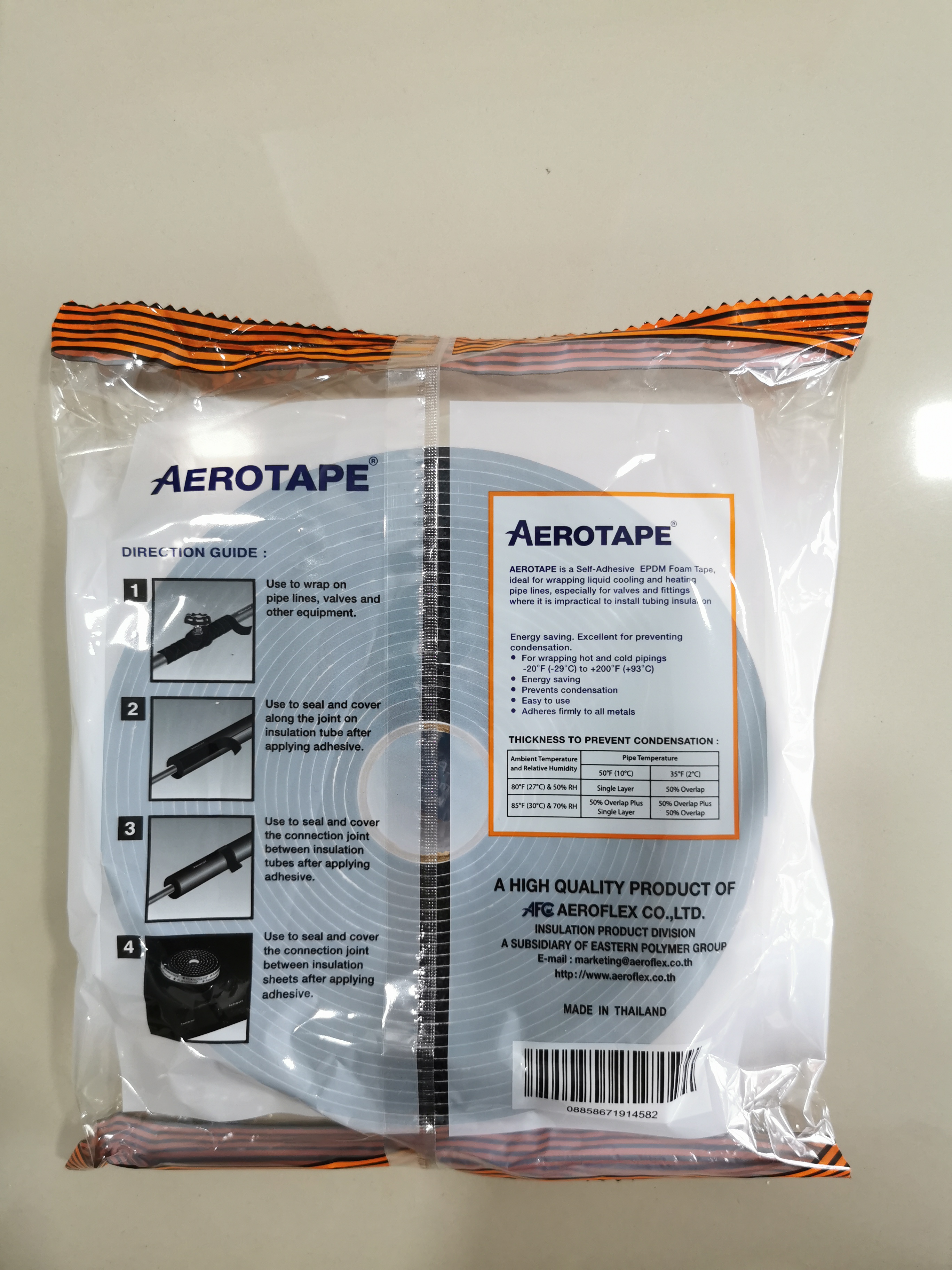 AEROTAPE แอร์โร่เทป