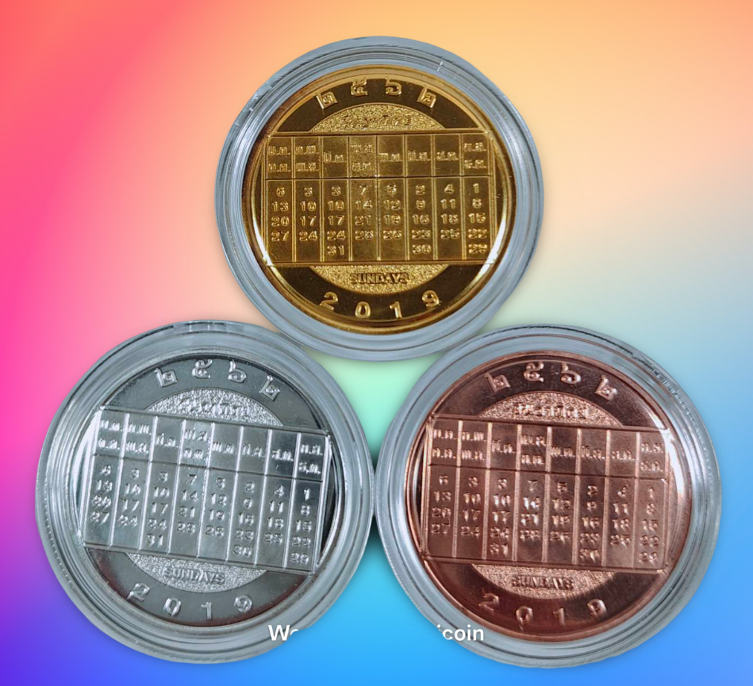 เหรียญที่ระลึกปฏิทิน (ปีกุน) พ.ศ. 2562 ชุบทอง - ชุบเงิน- ชุบทองแดง