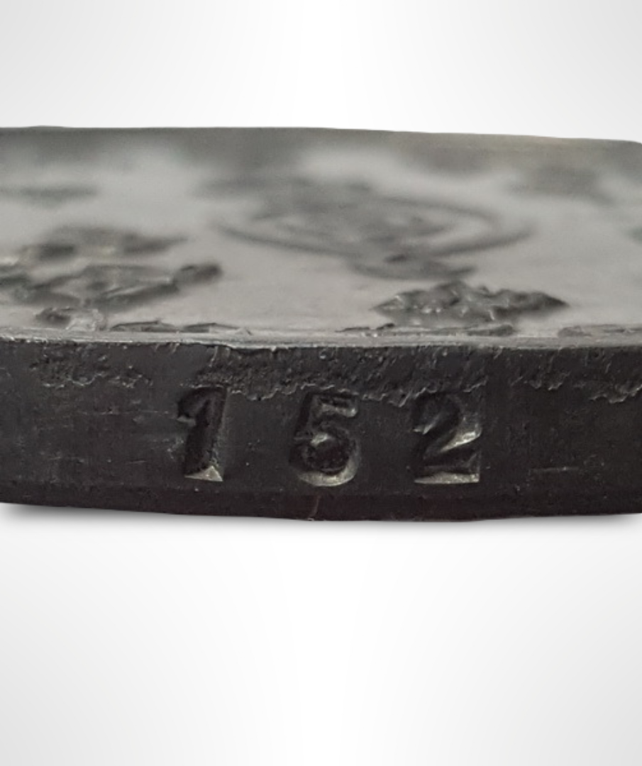 เหรียญบาตรน้ำมนต์ หลวงปู่ธูป วัดแคนางเลิ้ง ปี 18 เนื้อตะกั่ว ขนาด 7 ซม