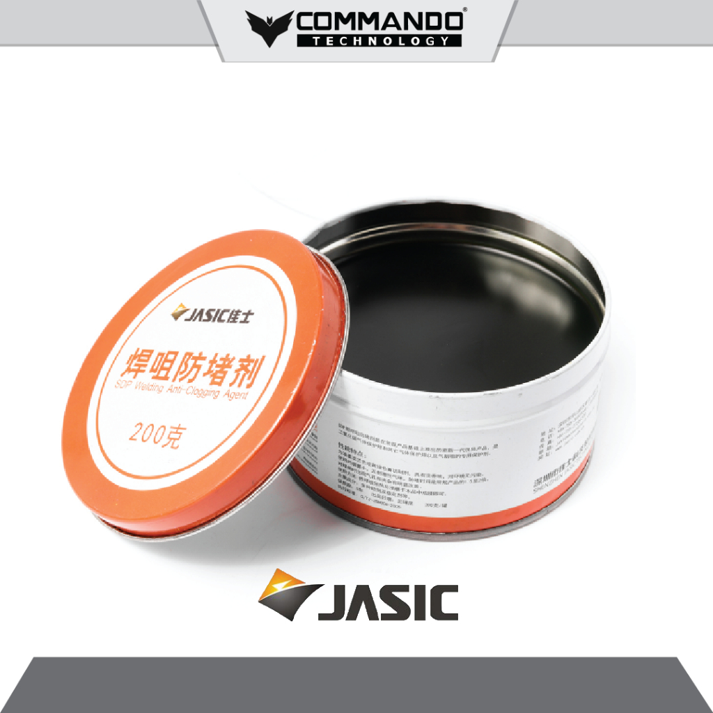 JASIC เจลล้างหัวเชื่อม MIG ขนาด 200 กรัม