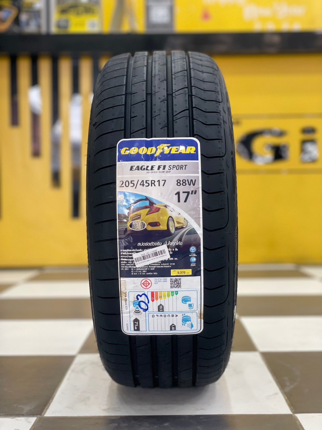 ยาง GOODYEAR EAGLE F1 SPORT 205/45R17 88W XL *TH
