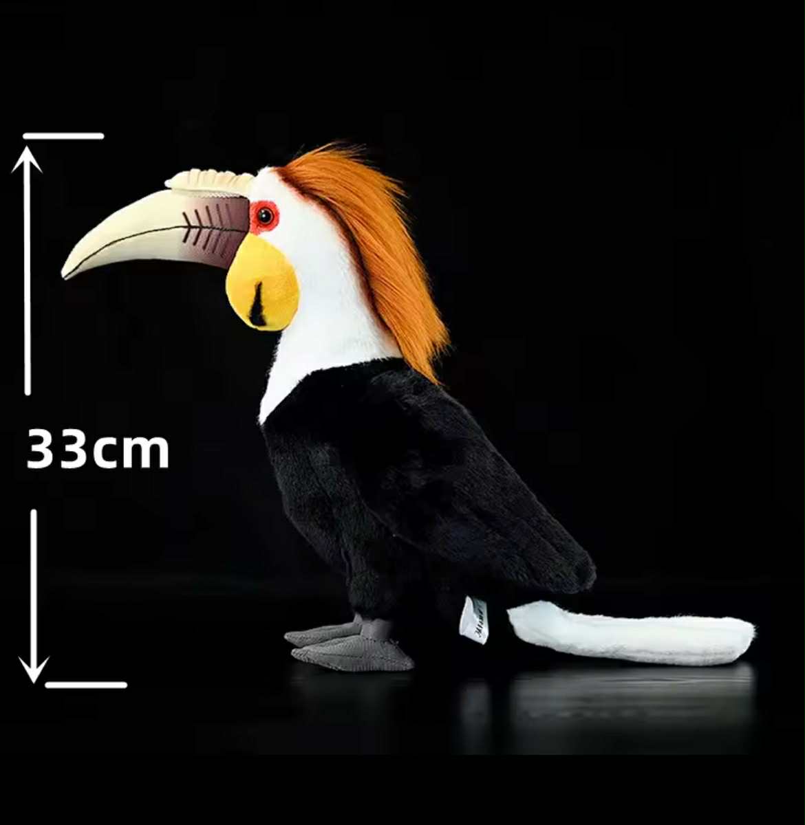 ตุ๊กตา นกเงือกกรามช้าง Wreathed Hornbill Plus Toy