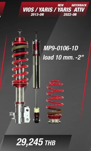โช๊คอัพ-profender-fit z-Toyota-Vios-Yaris-Yaris Ativ-2013-2022 -MP9-0106-1D-Load 10mm-2"-SMB