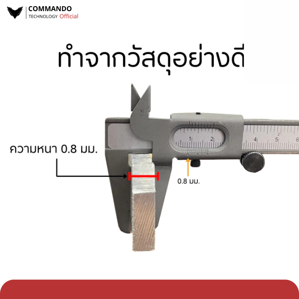 สะพานเฟือง หรือ Gear Rack 1ม.ต่อเส้น ใช้กับ มอเตอร์ประตูรีโมท