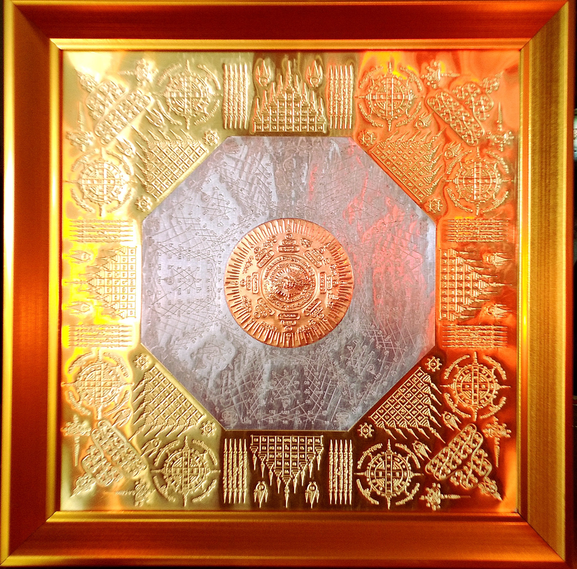 Diamond Magic "The Mystique of Diamonds" ยันต์เกราะเพชร (ไม่มีกรอบ)