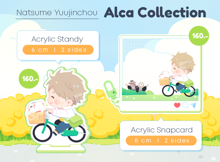 [Natsume Yuujinchou] Alca Collection