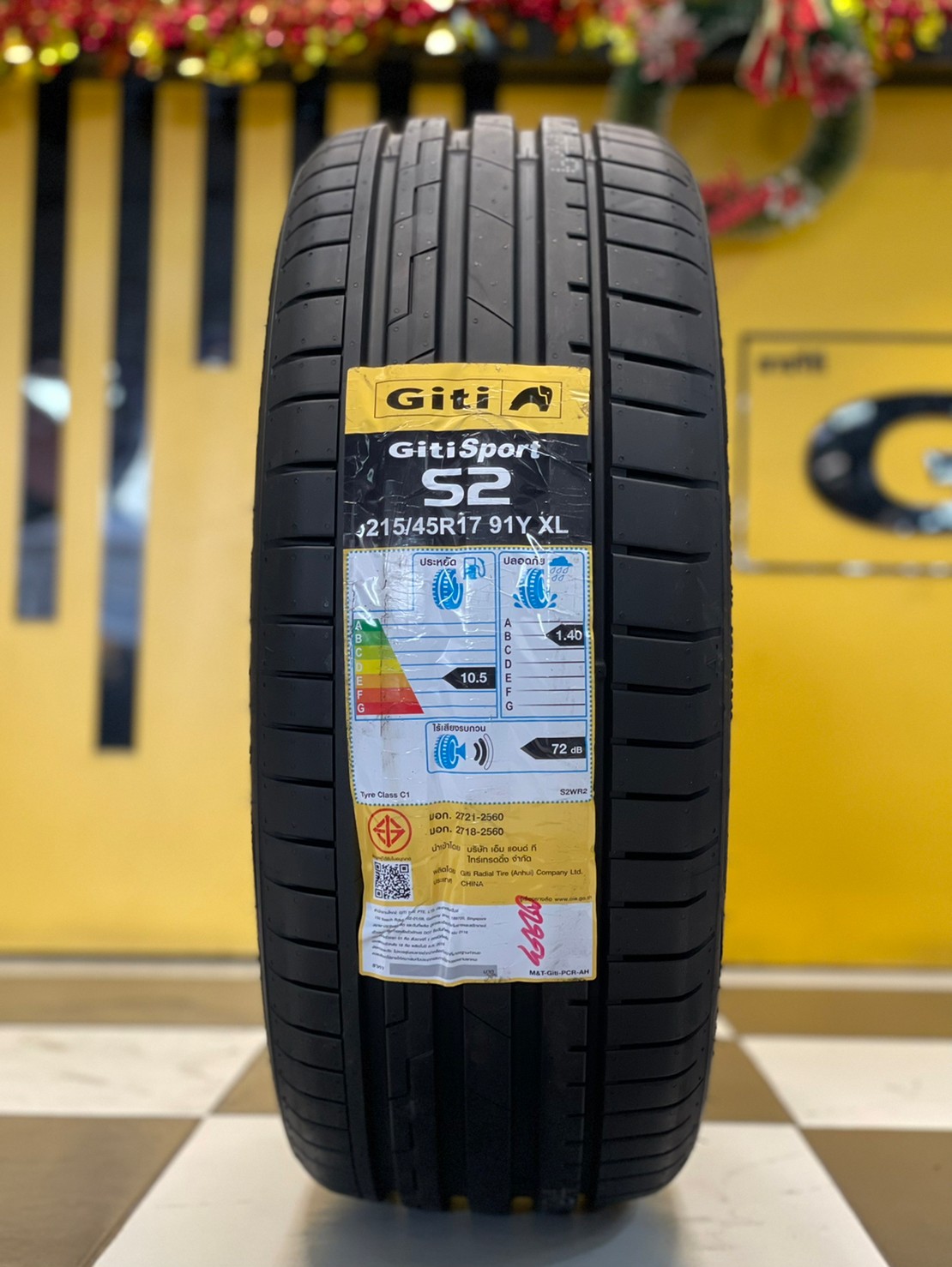 ยาง GITI SPORT S2 215/45R17 91Y XL