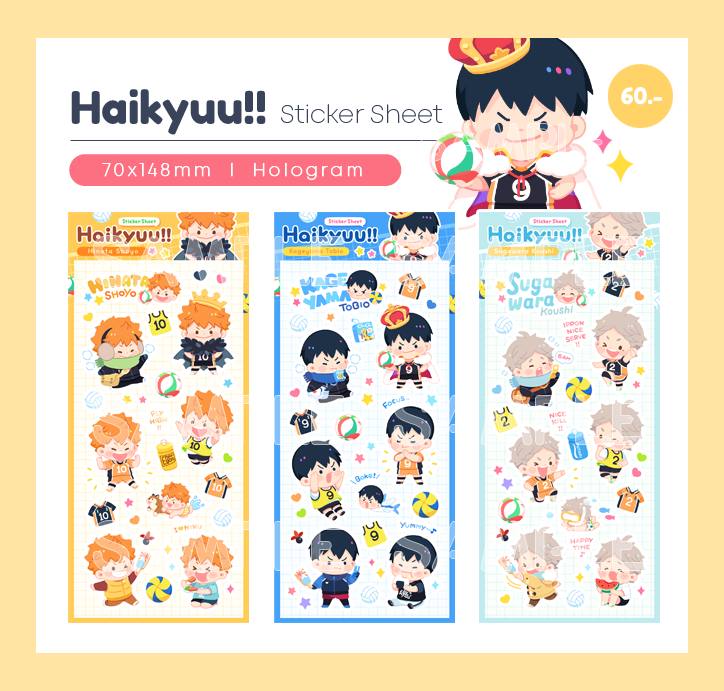 [Haikyuu!!] Sticker Sheet