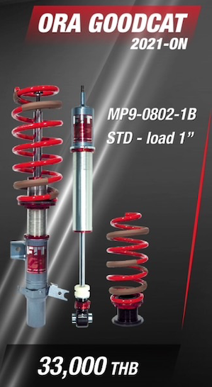 โช๊คอัพ PROFENDER FIT Z ORA GOODCAT Y2021-ON MP9-0802-1B STD-Load 1"