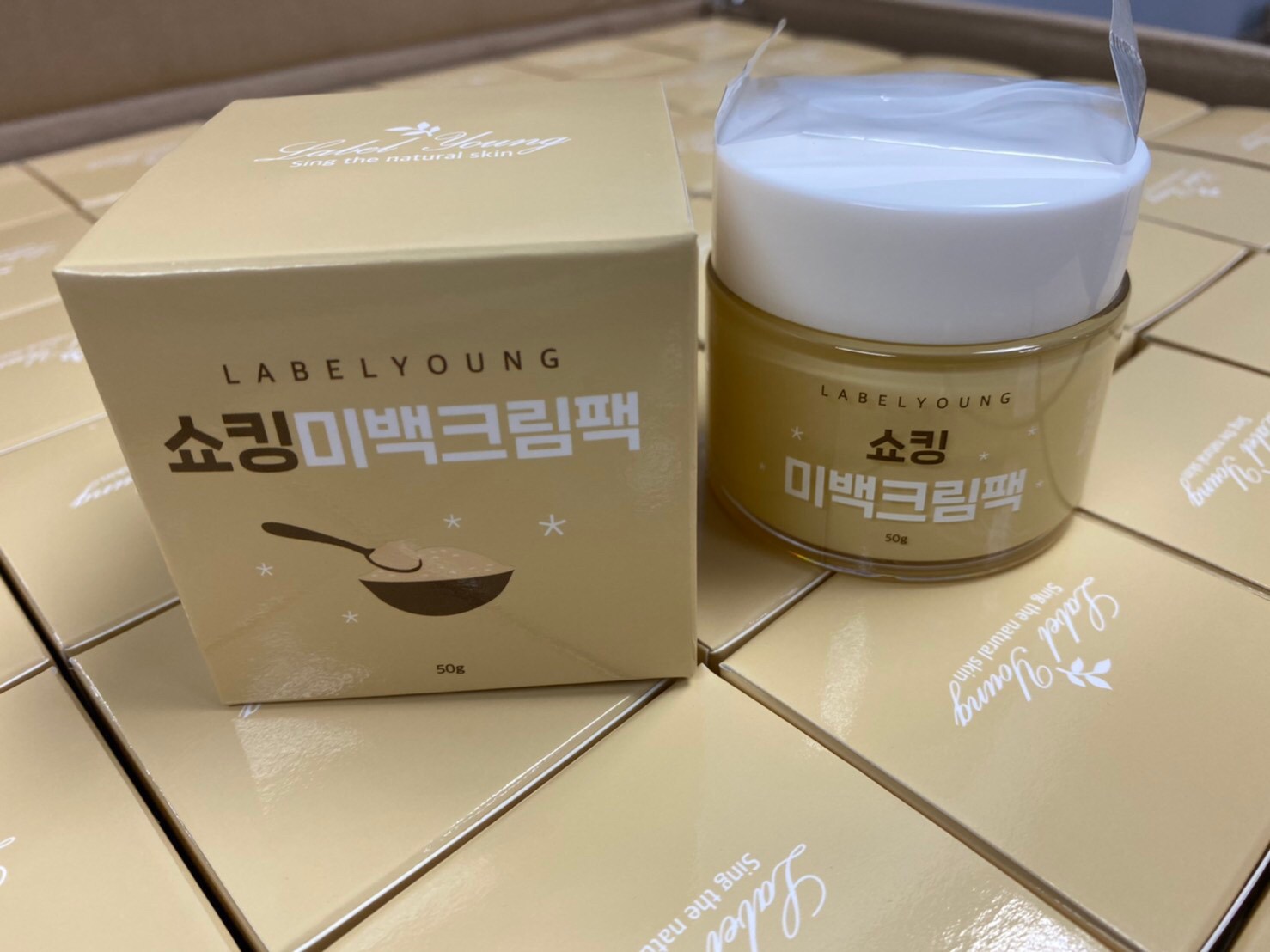 LABELYOUNG Vitamin Milk Whitening Cream ครีมหน้าสดสูตรใหม่ปุกน้ำตาล